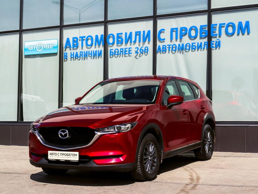 Mazda CX-5 II Екатеринбург  - изображение 1