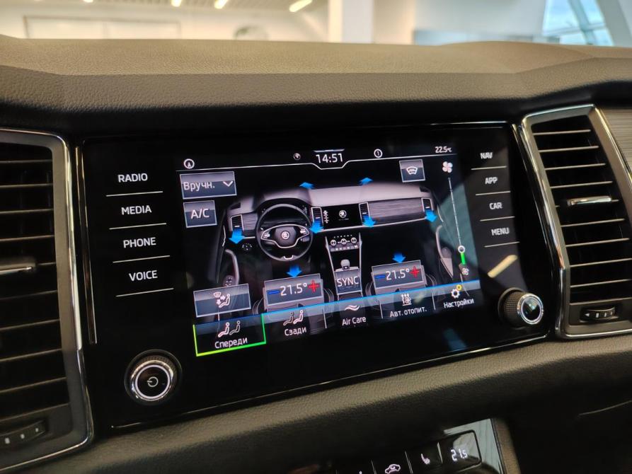 Skoda Kodiaq I Санкт-Петербург  - изображение 16