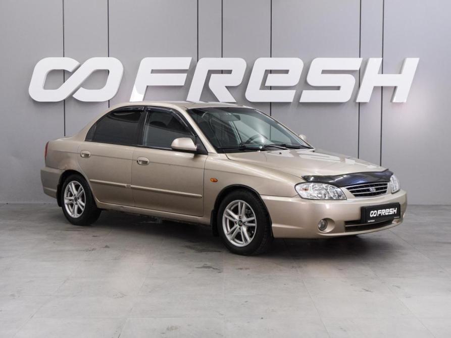 Kia Spectra I Рестайлинг 2 Воронеж  - изображение 1