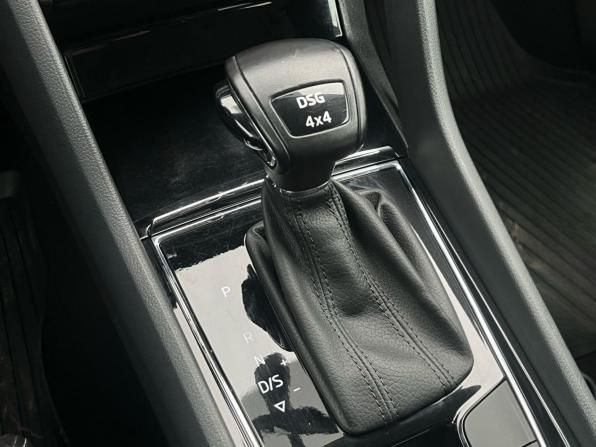 Skoda Kodiaq I с пробегом 2018 года, цена 2 330 000 рублей, 129364 км, внедорожник, Автокод Объявления