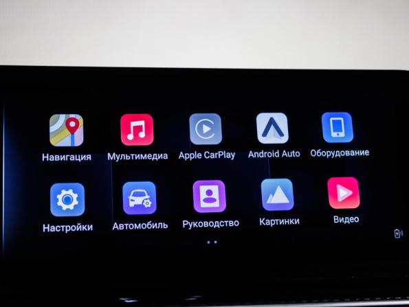 Chery Tiggo 7 Pro Max I Рестайлинг с пробегом 2024 года, цена 2 099 000 рублей, 26050 км, внедорожник, Автокод Объявления