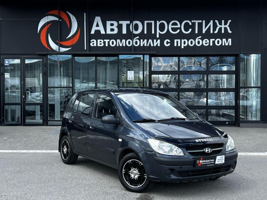 Hyundai Getz I Рестайлинг Волгоград  - изображение 1