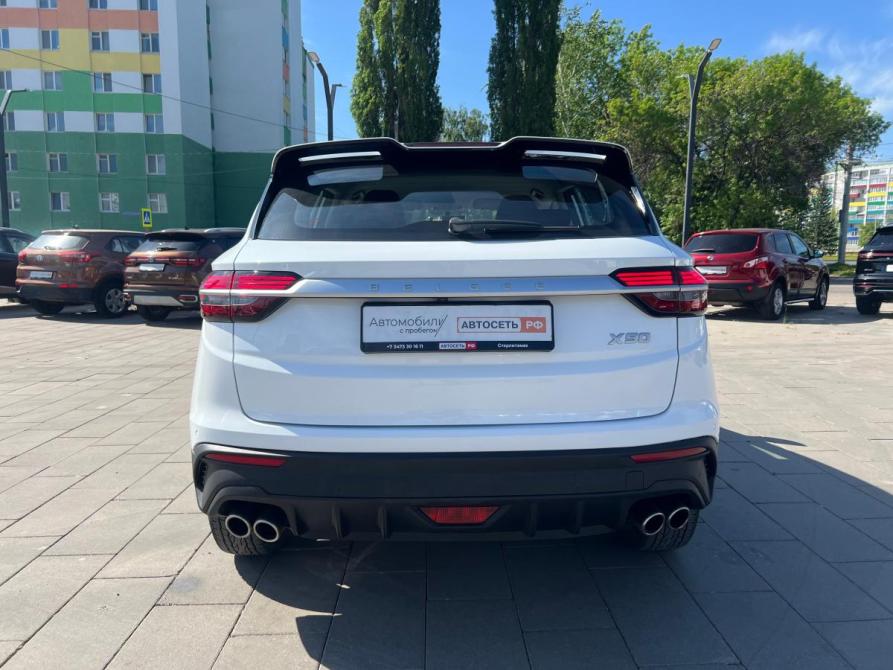 Belgee X50 Стерлитамак  - изображение 6