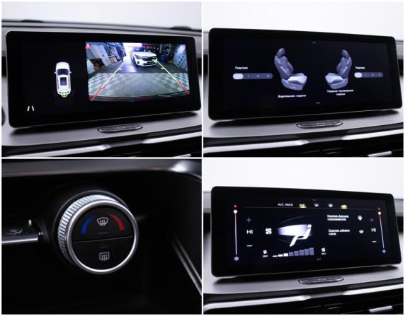 Geely Coolray I с пробегом 2021 года, цена 1 579 000 рублей, 91726 км, внедорожник, Автокод Объявления