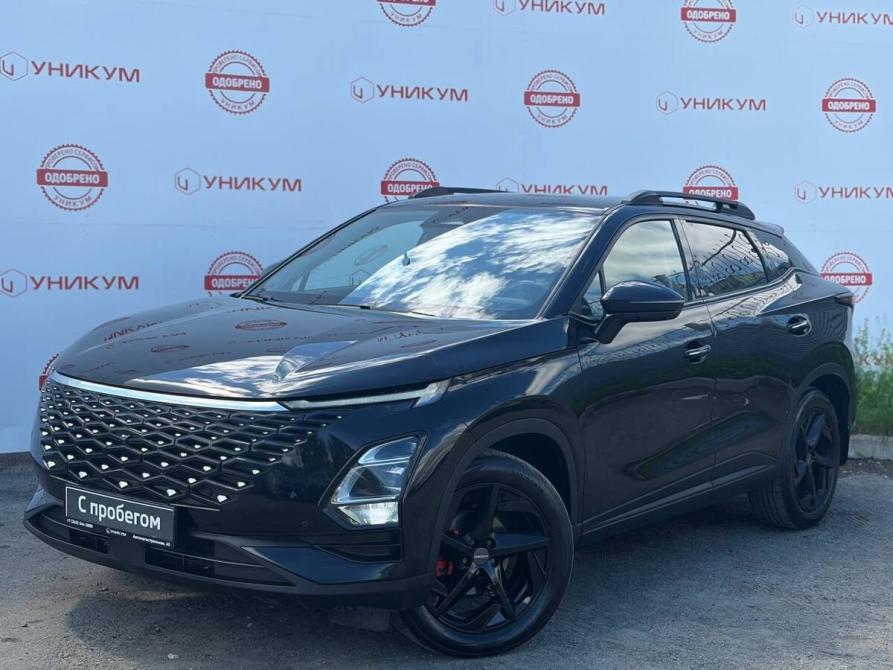 Omoda C5 I Екатеринбург  - изображение 1