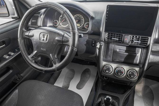 Honda CR-V II с пробегом 2004 года, цена 899 000 рублей, 194000 км, внедорожник, Автокод Объявления