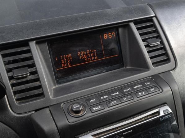 Nissan Murano I (Z50) с пробегом 2006 года, цена 599 000 рублей, 302003 км, внедорожник, Автокод Объявления