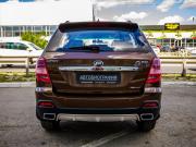 Lifan X60 I Рестайлинг 2 Волгоград  - изображение 45