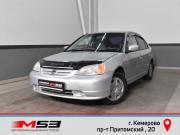 Honda Civic Ferio III Кемерово  - изображение 20