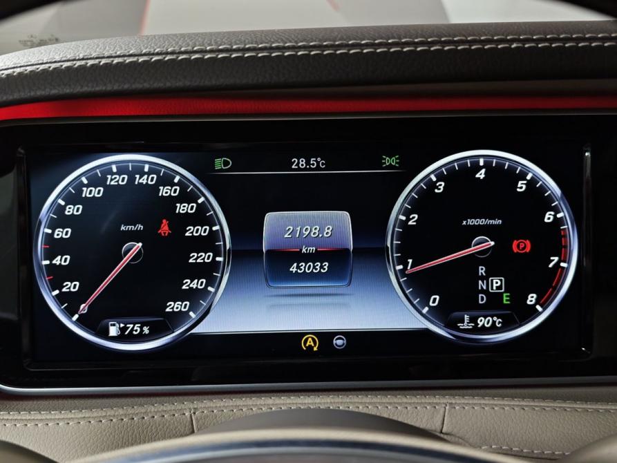 Mercedes-Benz Maybach S-Класс I (X222) Москва  - изображение 18