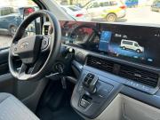 Ford Transit Custom I (China Market) Москва  - изображение 34