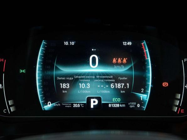 Chery Tiggo 7 Pro I с пробегом 2021 года, цена 1 518 000 рублей, 81328 км, внедорожник, Автокод Объявления