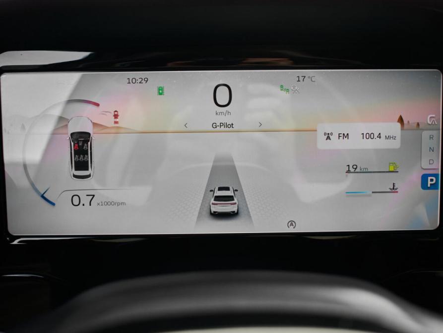 Geely Monjaro I Екатеринбург  - изображение 15