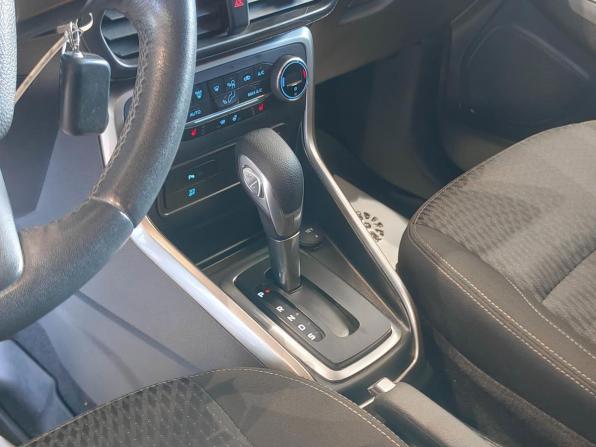 Ford EcoSport II Рестайлинг с пробегом 2018 года, цена 1 392 600 рублей, 122162 км, внедорожник, Автокод Объявления
