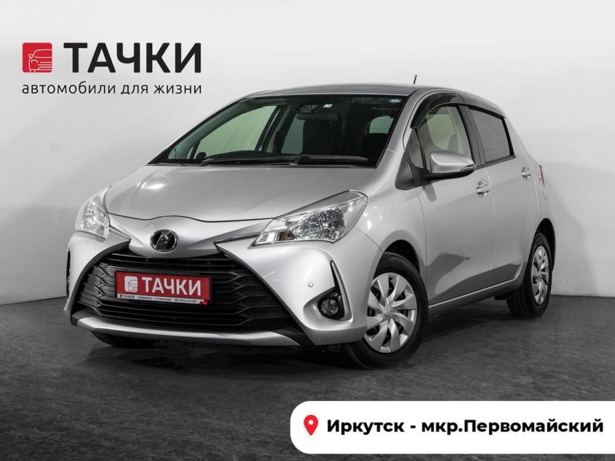Toyota Vitz III (XP130) Рестайлинг 2 Иркутск  - изображение 1