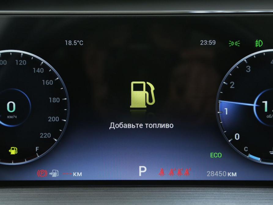 Chery Tiggo 7 Pro Max I Иваново  - изображение 20