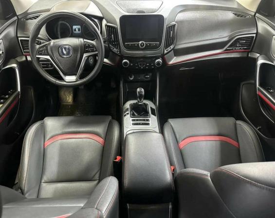 Changan CS55 I с пробегом 2021 года, цена 1 050 000 рублей, 136446 км, внедорожник, Автокод Объявления