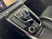 Geely Atlas Pro Москва  - изображение 58
