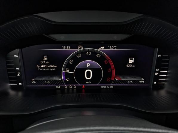 Skoda Kodiaq I с пробегом 2021 года, цена 3 490 000 рублей, 103510 км, внедорожник, Автокод Объявления