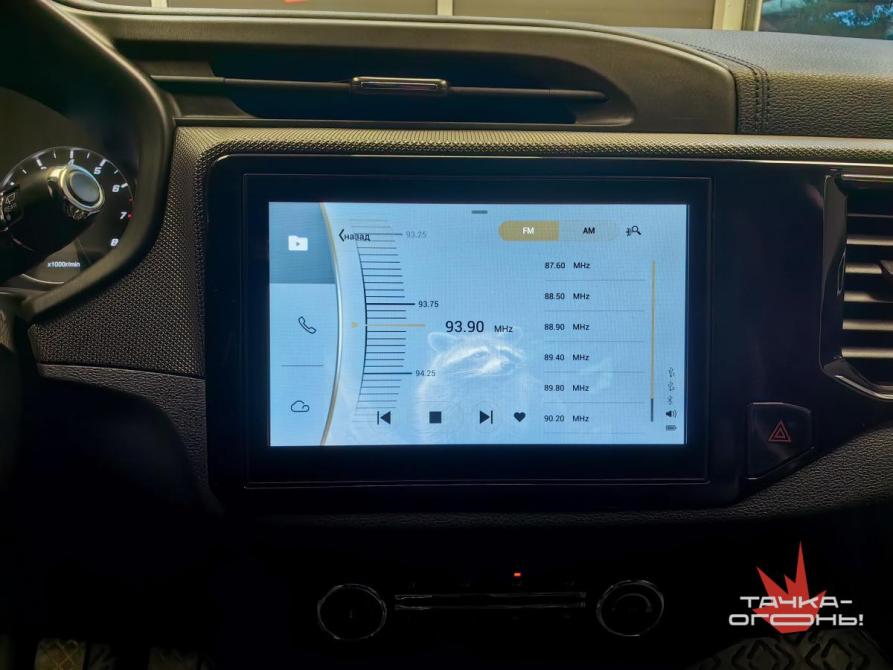 Chery Tiggo 4 I Рестайлинг Пермь  - изображение 18