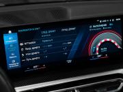 BMW M4 G82/G83 Москва  - изображение 69