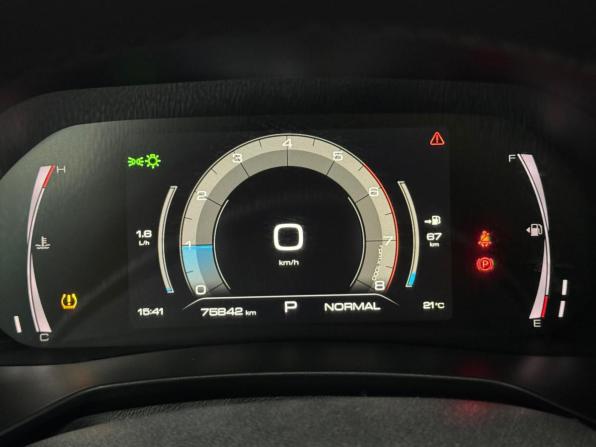Haval F7 I Рестайлинг с пробегом 2024 года, цена 2 246 000 рублей, 75842 км, внедорожник, Автокод Объявления