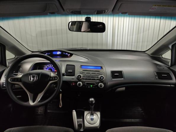 Honda Civic VIII с пробегом 2007 года, цена 733 000 рублей, 222840 км, седан, Автокод Объявления