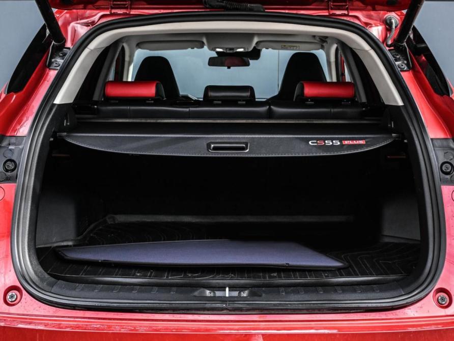 Changan CS55 Plus II Новороссийск  - изображение 22