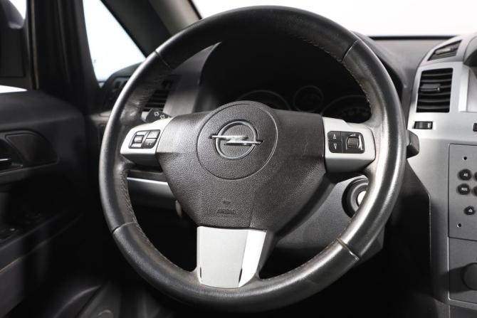 Opel Zafira B Рестайлинг с пробегом 2012 года, цена 749 000 рублей, 251000 км, компактвэн, Автокод Объявления