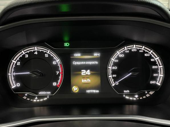 Geely Coolray I с пробегом 2021 года, цена 1 550 000 рублей, 107754 км, внедорожник, Автокод Объявления