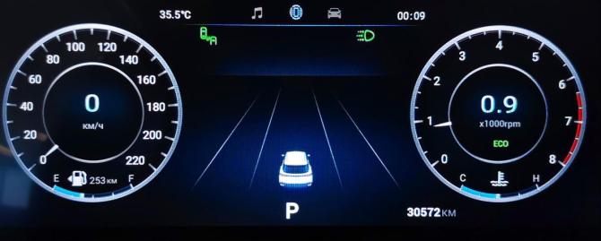 Omoda C5 I с пробегом 2023 года, цена 1 799 000 рублей, 30569 км, внедорожник, Автокод Объявления