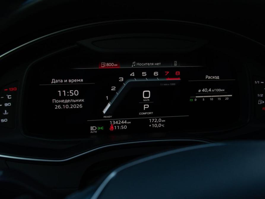 Audi A7 II (4K) Москва  - изображение 10