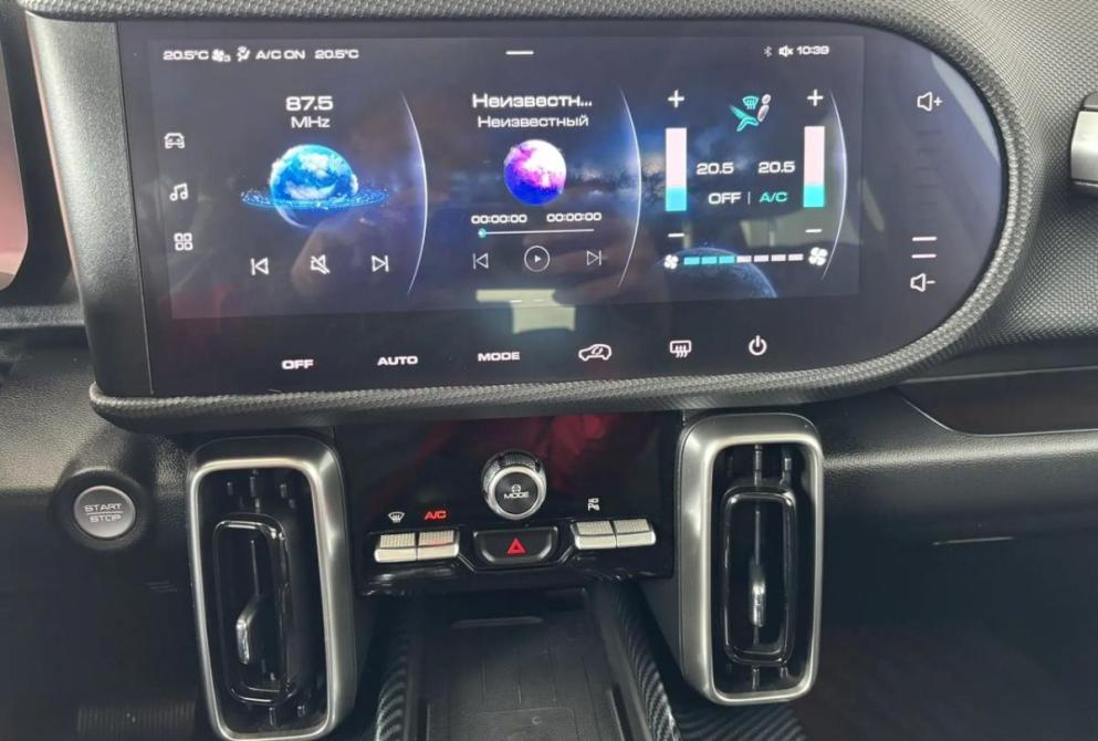 Haval Dargo I Киров  - изображение 23