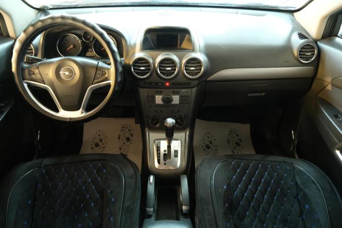 Opel Antara I с пробегом 2007 года, цена 729 000 рублей, 121500 км, внедорожник, Автокод Объявления