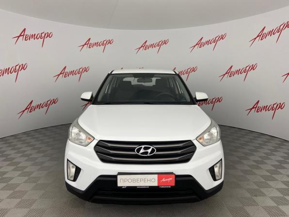 Hyundai Creta I с пробегом 2016 года, цена 1 245 000 рублей, 197294 км, внедорожник, Автокод Объявления
