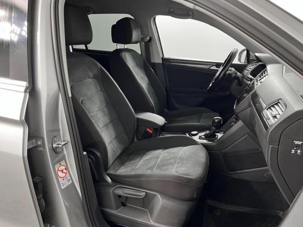 Volkswagen Tiguan II с пробегом 2019 года, цена 2 493 900 рублей, 153242 км, внедорожник, Автокод Объявления