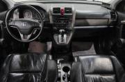 Honda CR-V III Рестайлинг Новокузнецк  - изображение 54