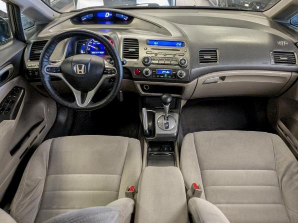 Honda Civic VIII с пробегом 2009 года, цена 609 900 рублей, 266000 км, седан, Автокод Объявления