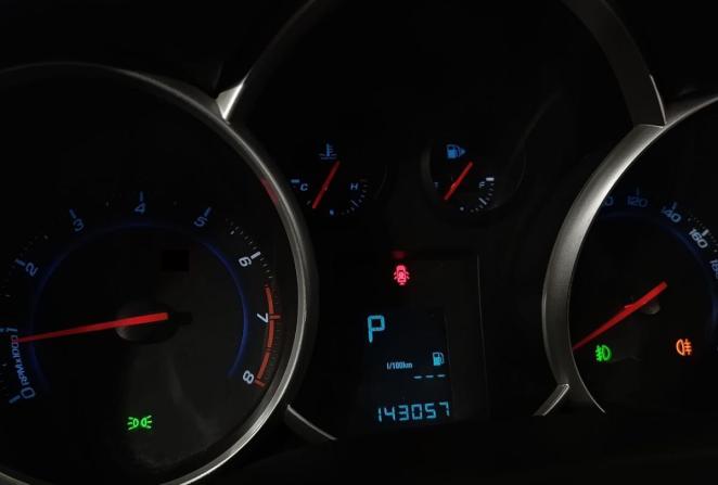 Chevrolet Cruze I с пробегом 2011 года, цена 710 000 рублей, 143057 км, седан, Автокод Объявления