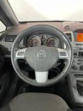 Opel Zafira B Рестайлинг Воронеж  - изображение 30