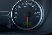 Ford Fusion I Рестайлинг Киров  - изображение 49