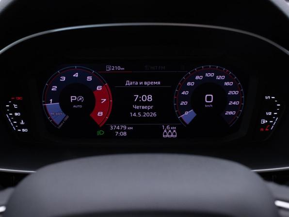 Audi Q3 II (F3) с пробегом 2021 года, цена 4 245 000 рублей, 37500 км, внедорожник, Автокод Объявления
