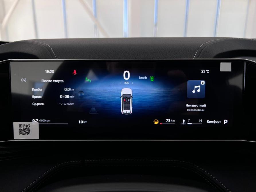 Geely Cityray Волгоград  - изображение 16