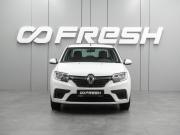 Renault Logan II Рестайлинг Воронеж  - изображение 17