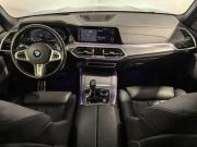 BMW X5 IV (G05/G18) Санкт-Петербург  - изображение 43