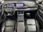 Chery Tiggo 7 Pro Max I Москва  - изображение 31