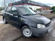 Lada (ВАЗ) Kalina I Нижнекамск  - изображение 19