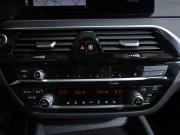 BMW 5 серии VII (G30/G31/G38) Рестайлинг Москва  - изображение 38