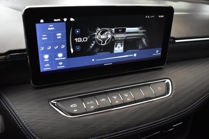 Haval Jolion I с пробегом 2023 года, цена 1 880 000 рублей, 30682 км, внедорожник, Автокод Объявления