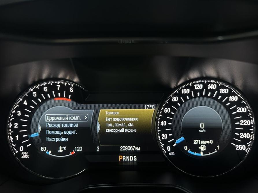 Ford Mondeo V Москва  - изображение 15